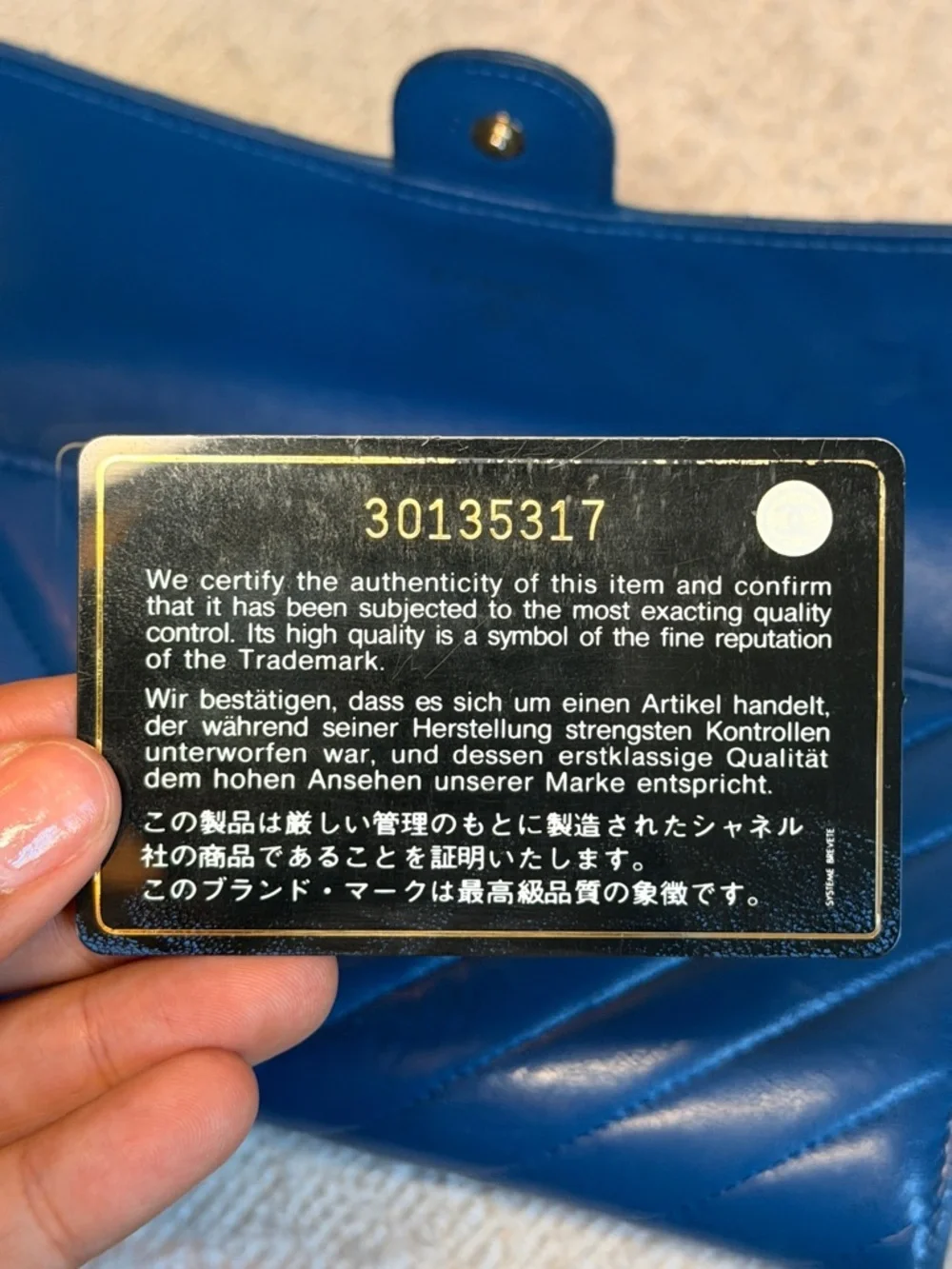 N/A